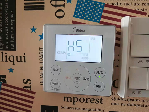 阳明美的空调维修